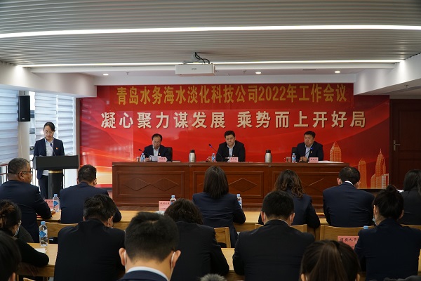 永乐国际·F66(中国游)官方网站
