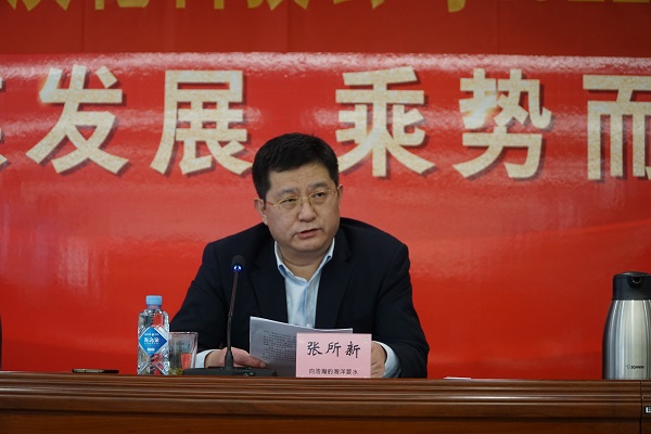 永乐国际·F66(中国游)官方网站