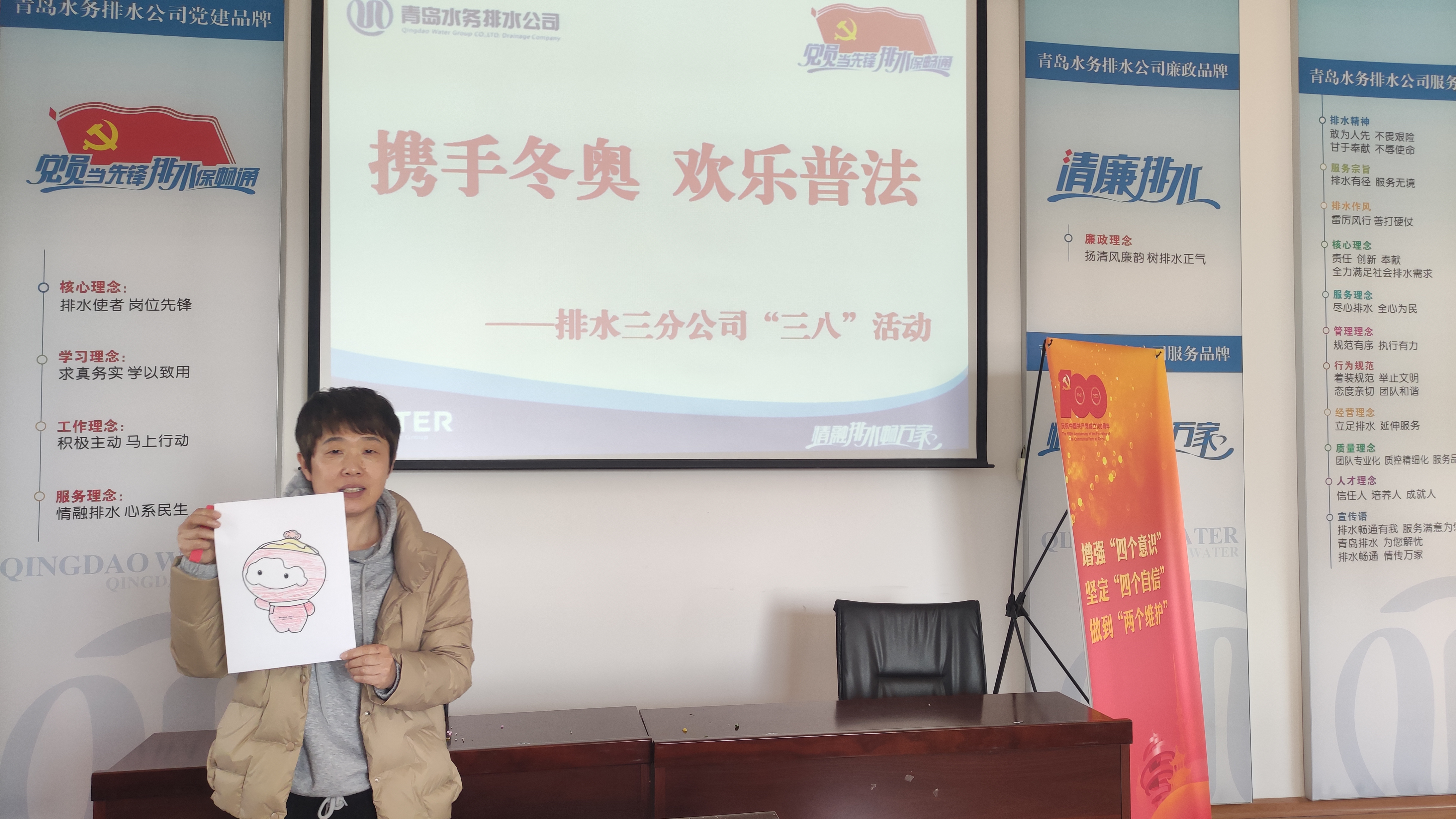 永乐国际·F66(中国游)官方网站