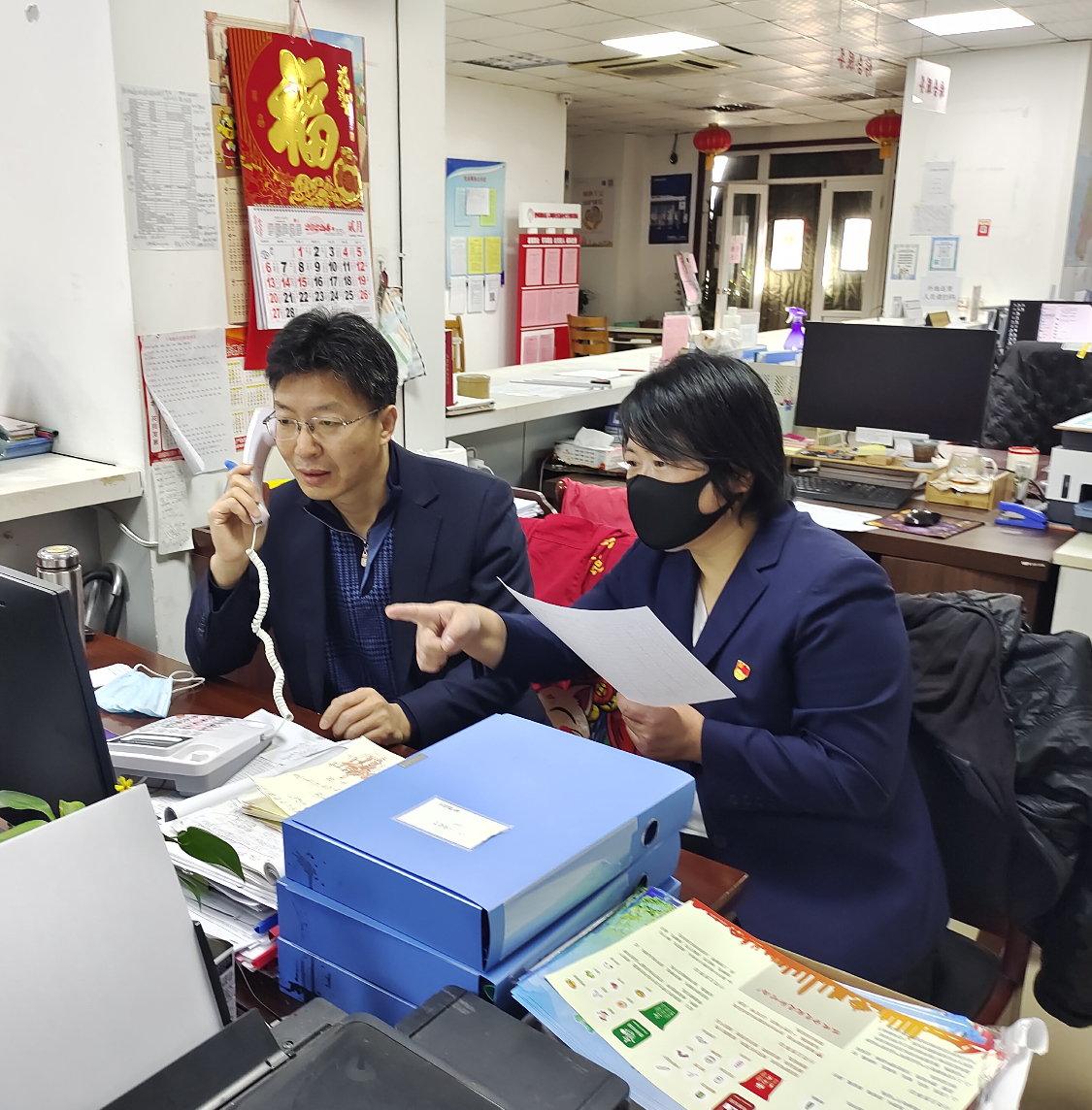 永乐国际·F66(中国游)官方网站