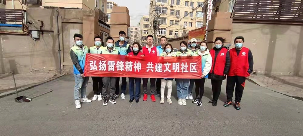 永乐国际·F66(中国游)官方网站
