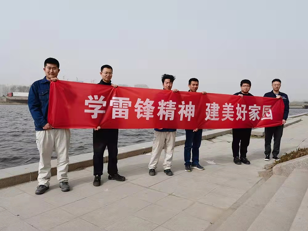 永乐国际·F66(中国游)官方网站