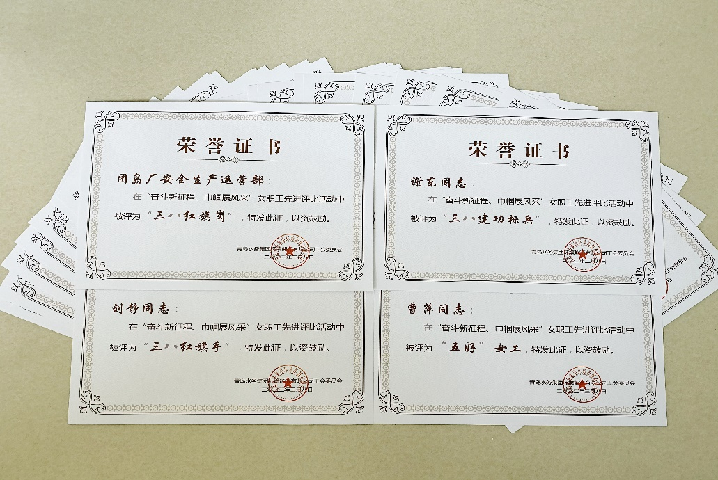 永乐国际·F66(中国游)官方网站
