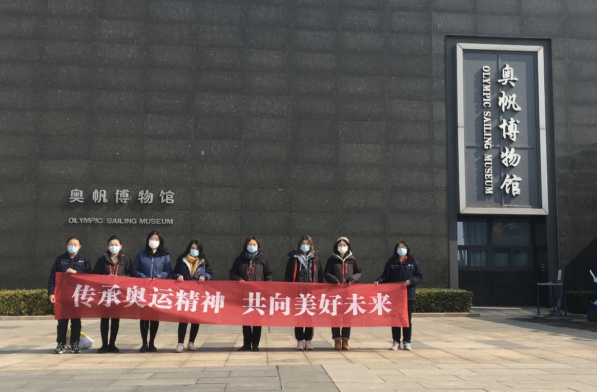 永乐国际·F66(中国游)官方网站