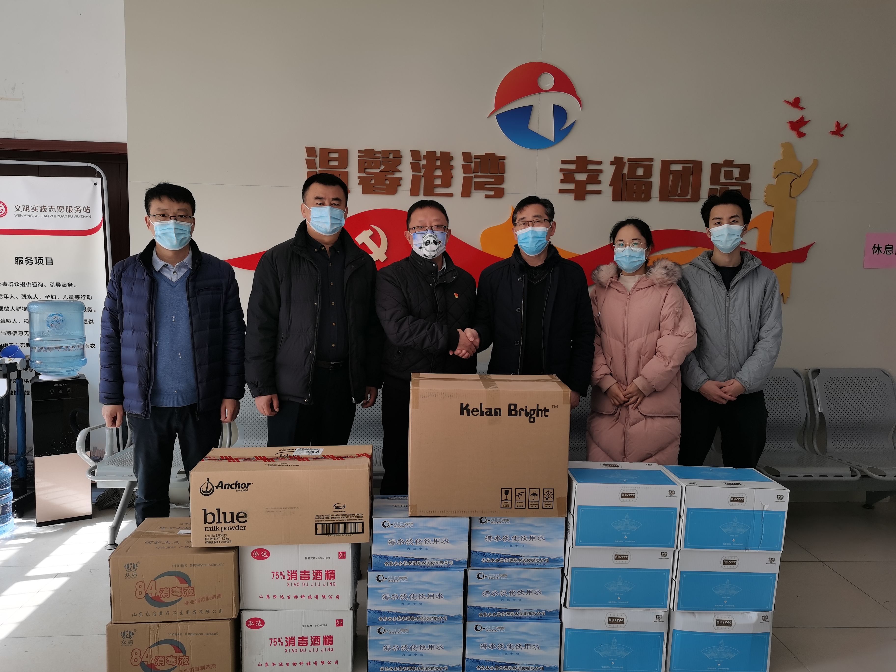 永乐国际·F66(中国游)官方网站