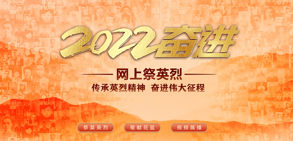 永乐国际·F66(中国游)官方网站