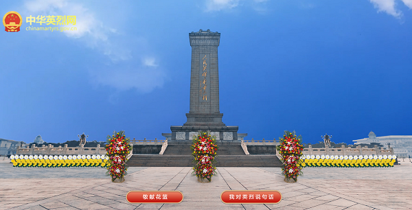 永乐国际·F66(中国游)官方网站