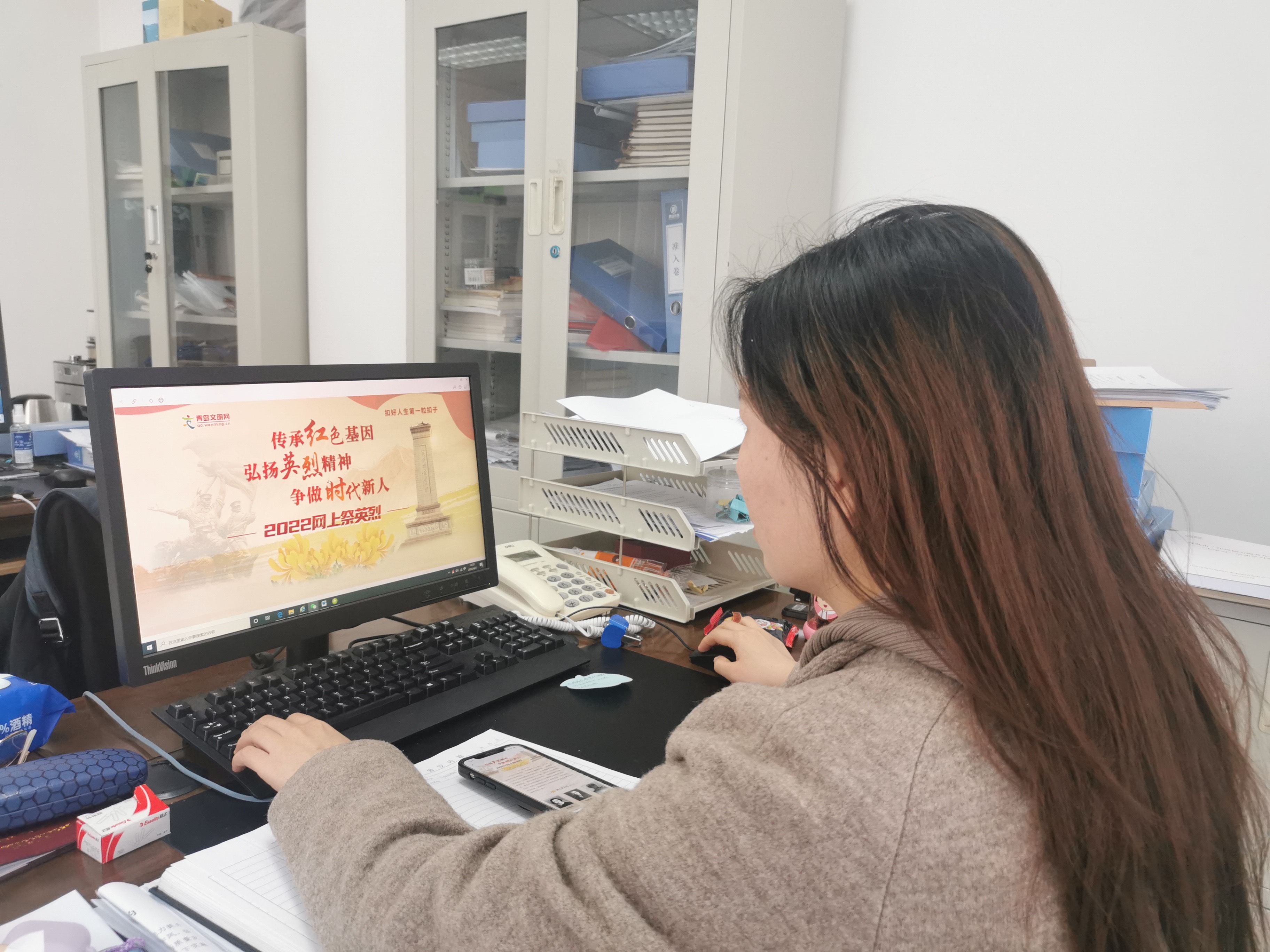 永乐国际·F66(中国游)官方网站