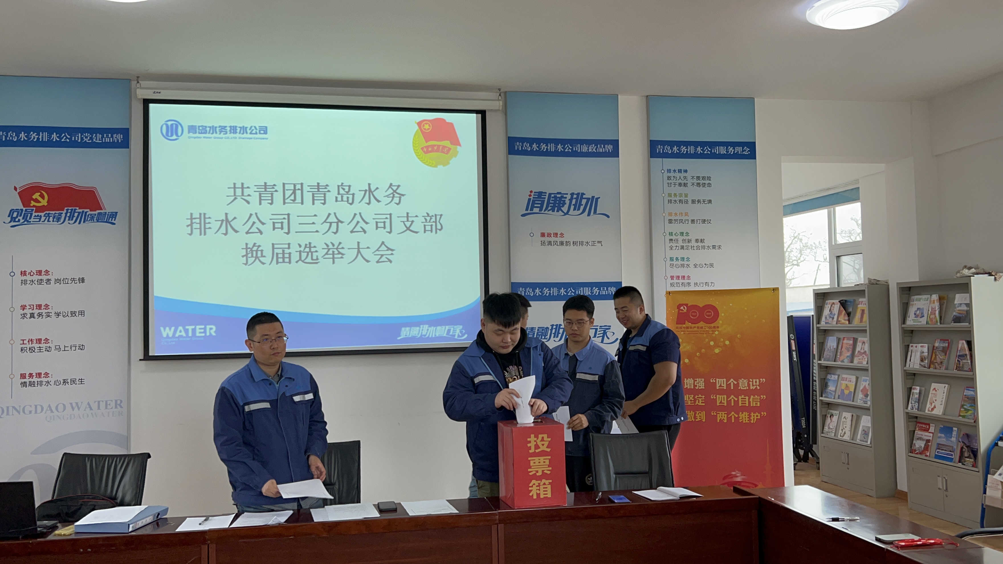 永乐国际·F66(中国游)官方网站