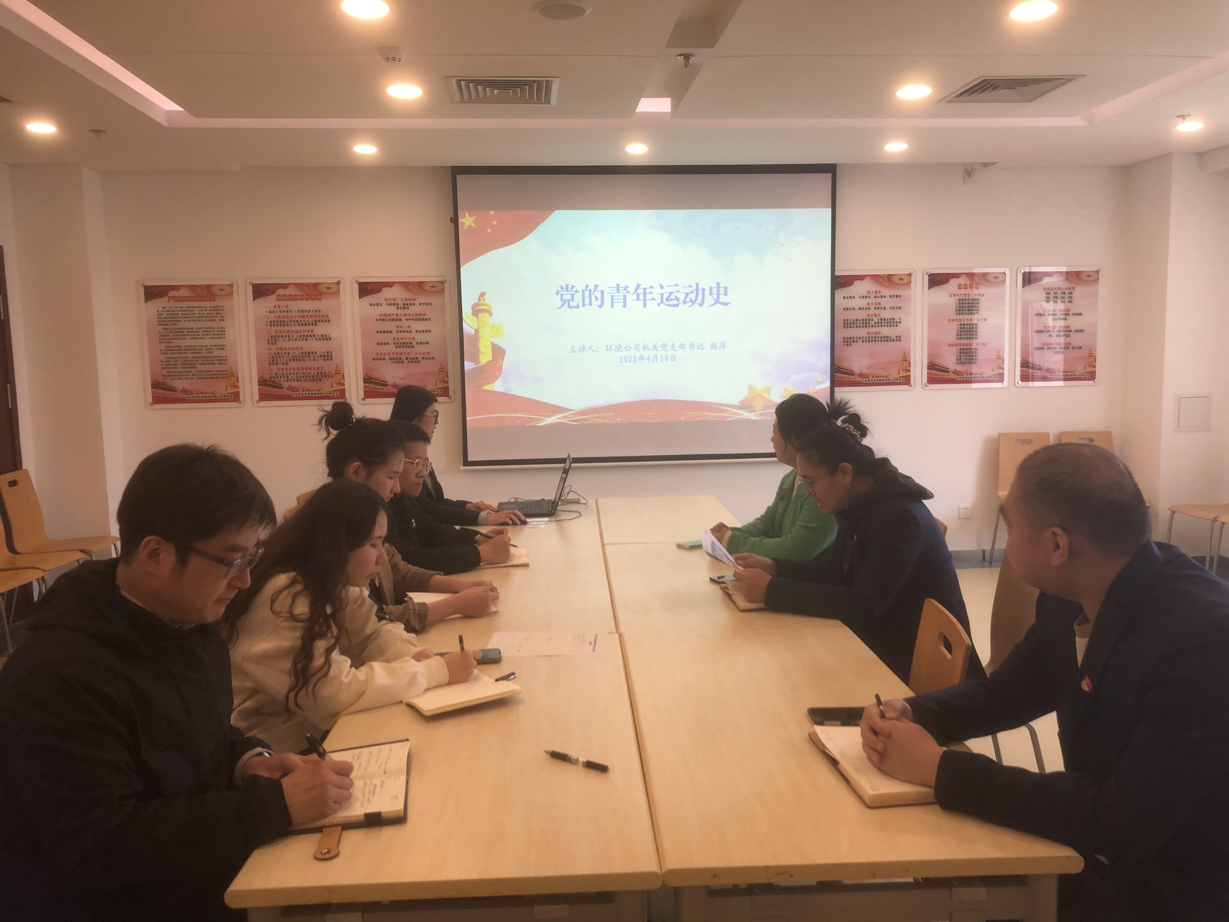 永乐国际·F66(中国游)官方网站