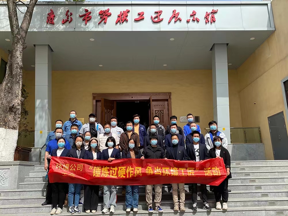 永乐国际·F66(中国游)官方网站