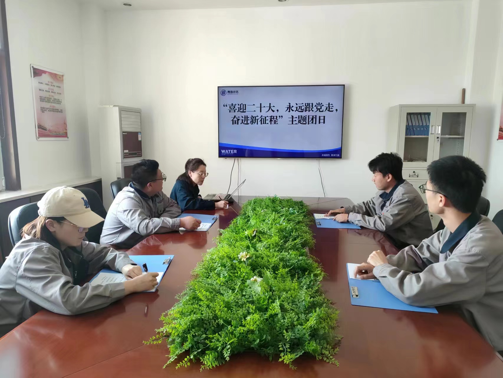 永乐国际·F66(中国游)官方网站