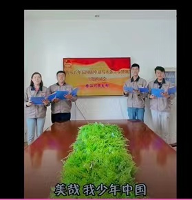 永乐国际·F66(中国游)官方网站