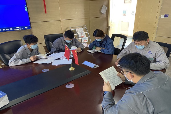 永乐国际·F66(中国游)官方网站