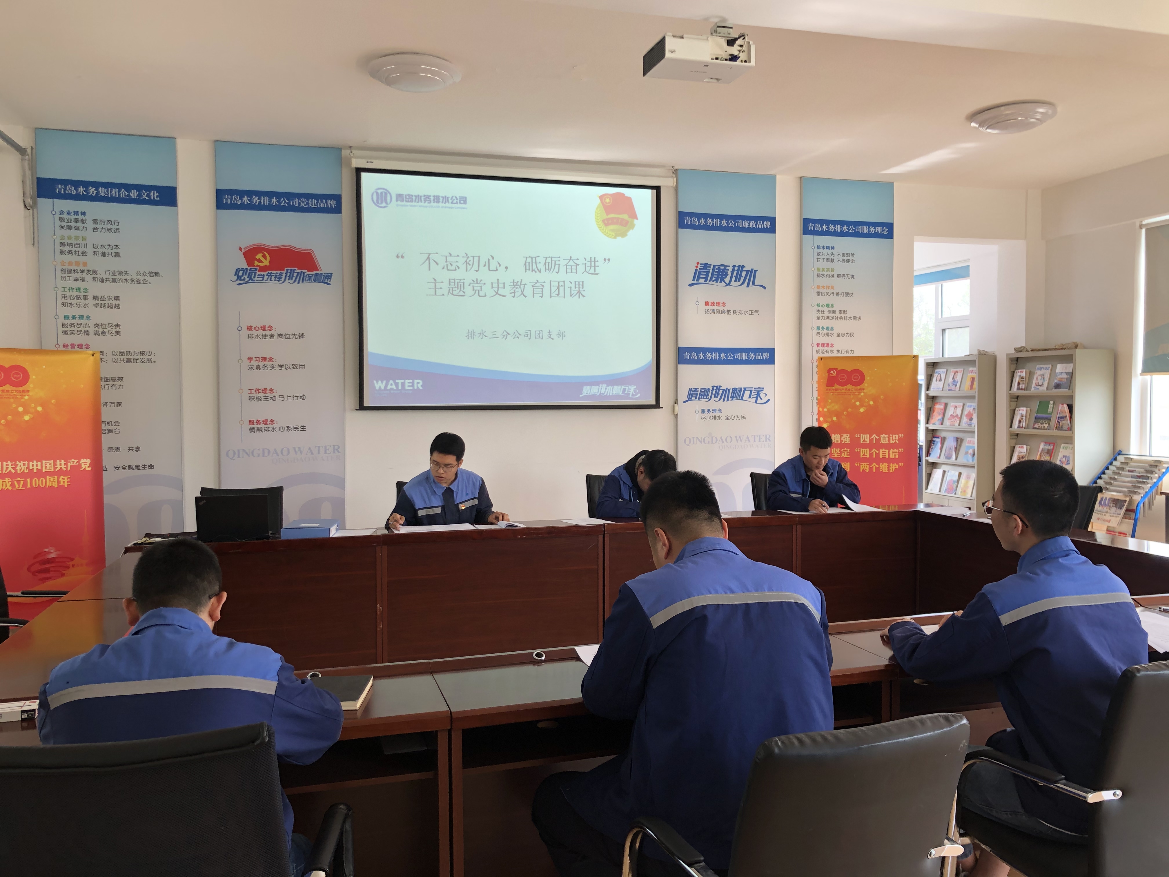 永乐国际·F66(中国游)官方网站