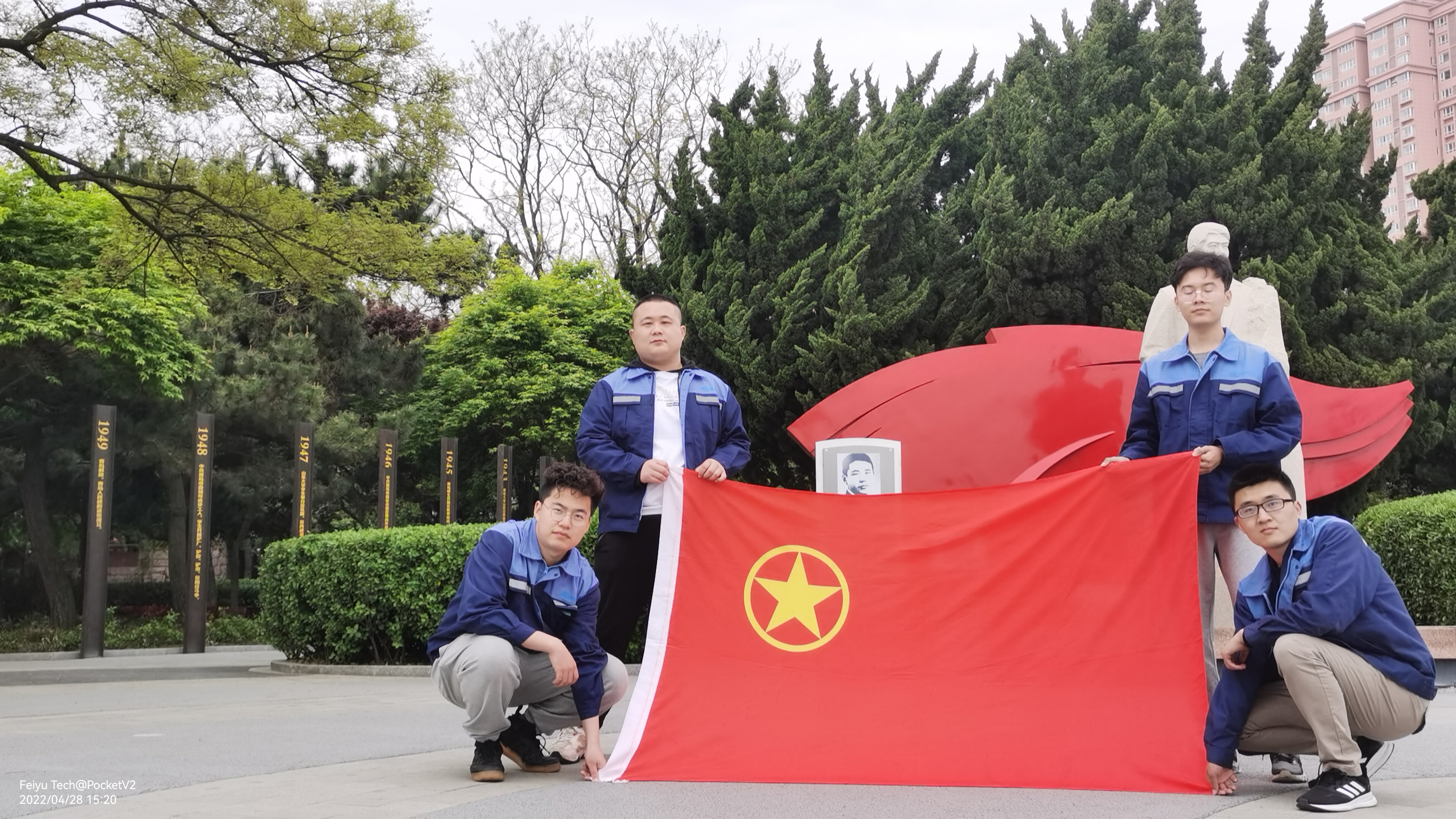 永乐国际·F66(中国游)官方网站