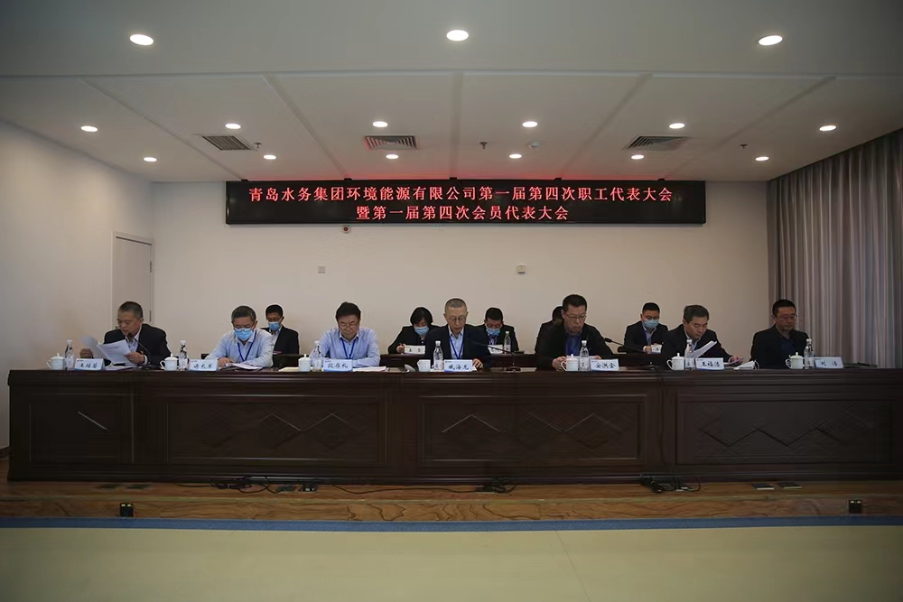 永乐国际·F66(中国游)官方网站