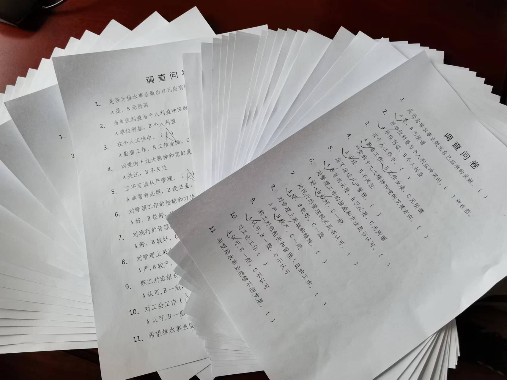 永乐国际·F66(中国游)官方网站