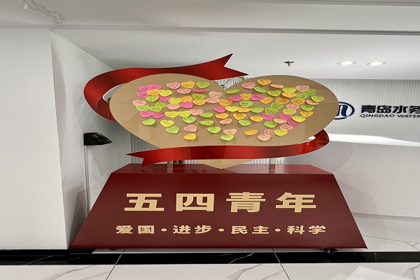 永乐国际·F66(中国游)官方网站