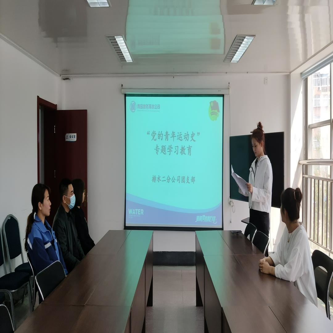 永乐国际·F66(中国游)官方网站