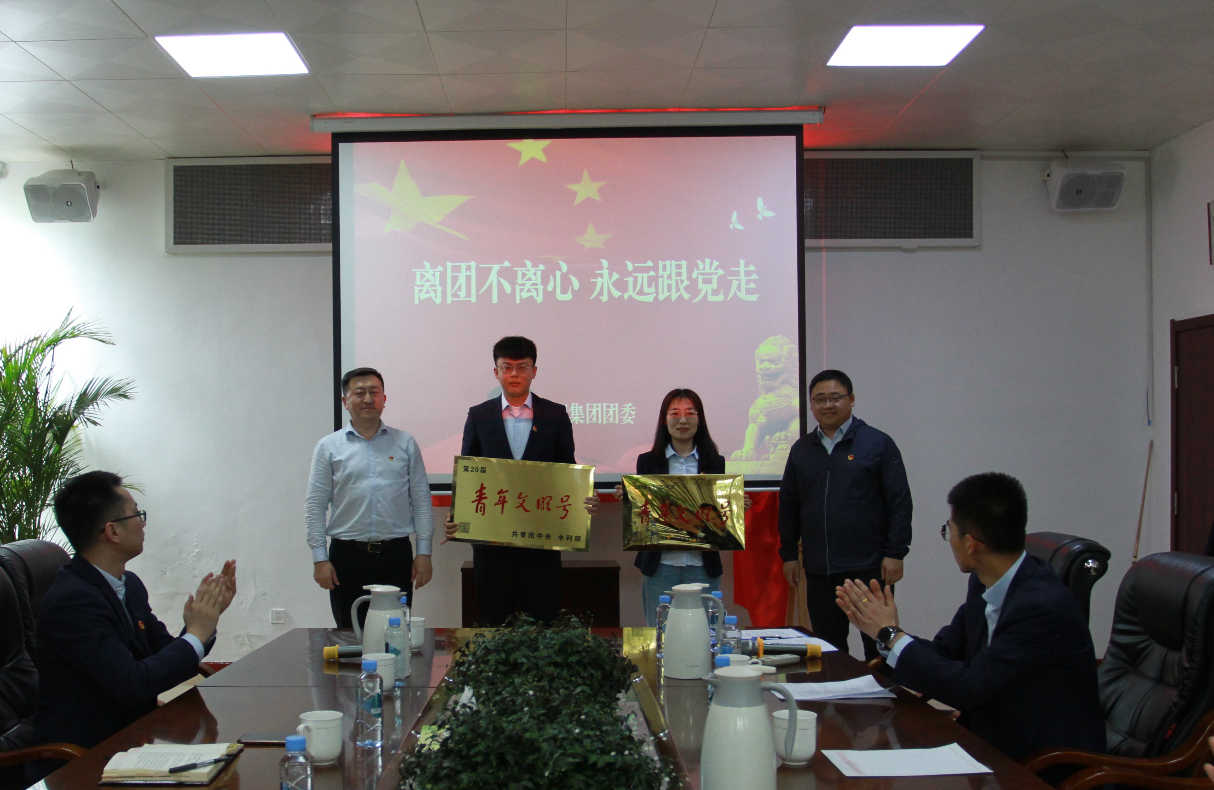 永乐国际·F66(中国游)官方网站