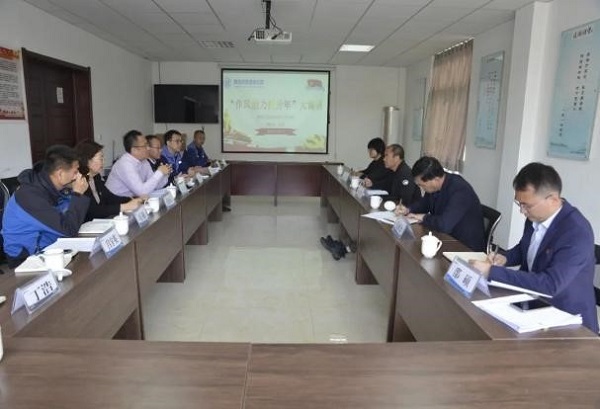 永乐国际·F66(中国游)官方网站