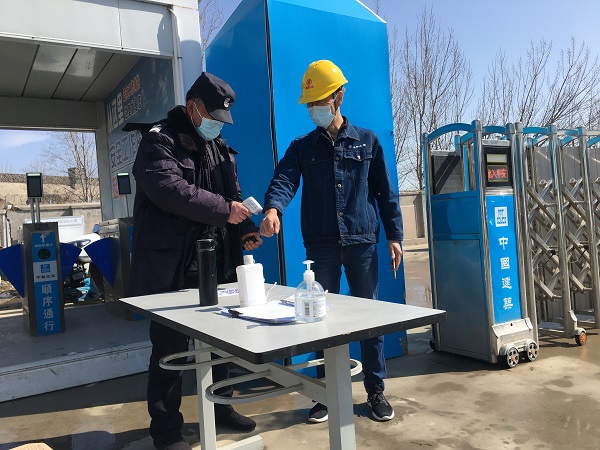 永乐国际·F66(中国游)官方网站