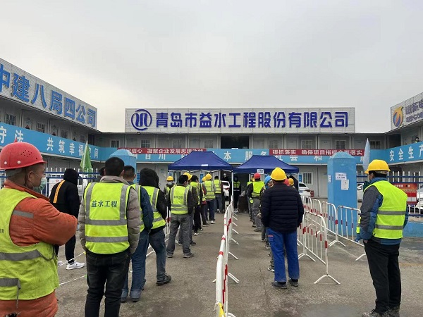 永乐国际·F66(中国游)官方网站