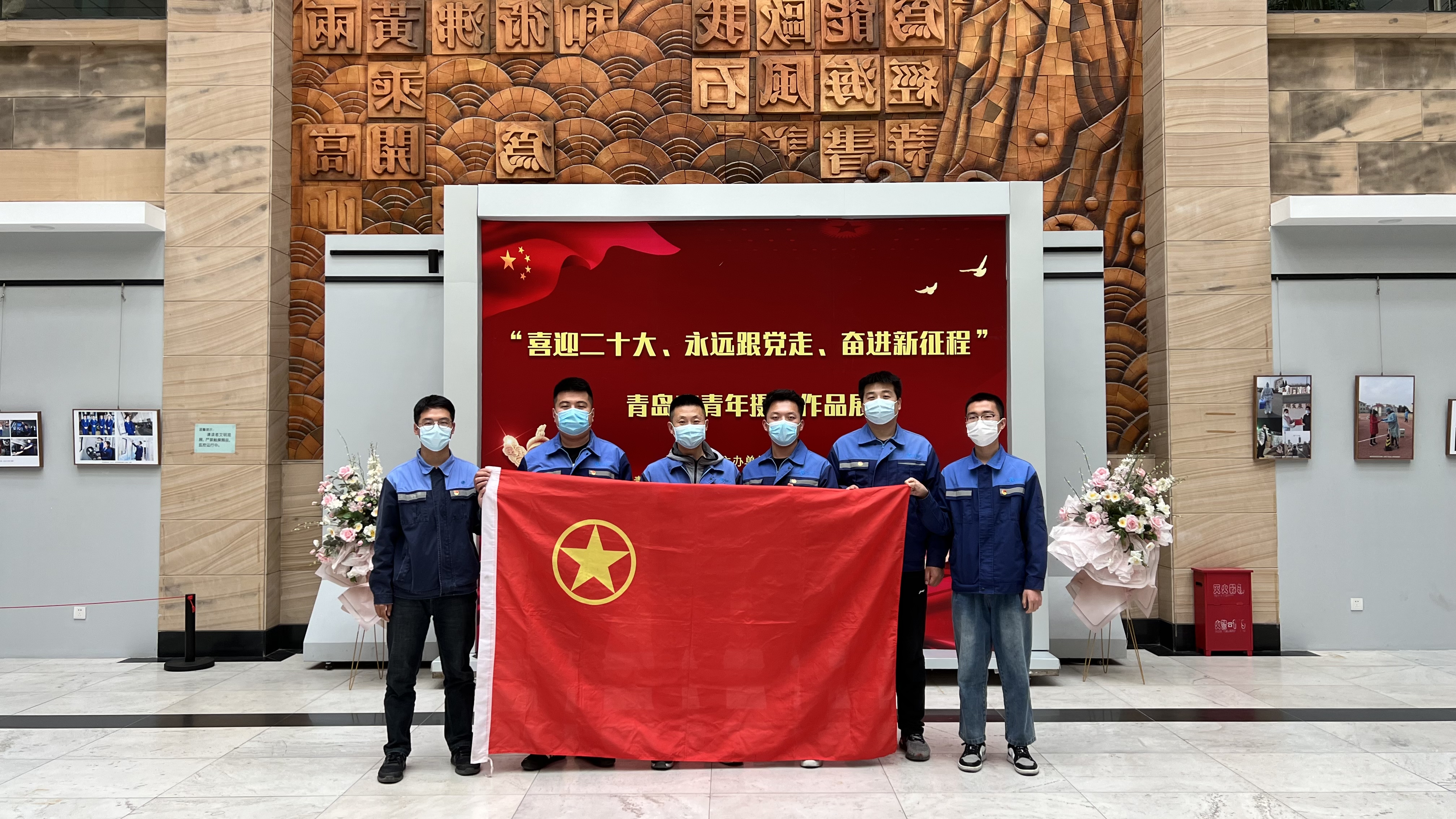 永乐国际·F66(中国游)官方网站