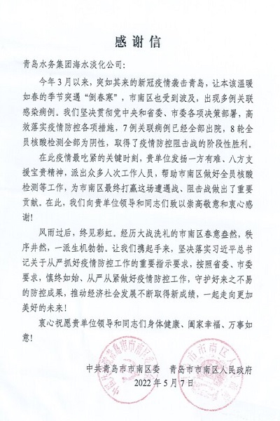永乐国际·F66(中国游)官方网站