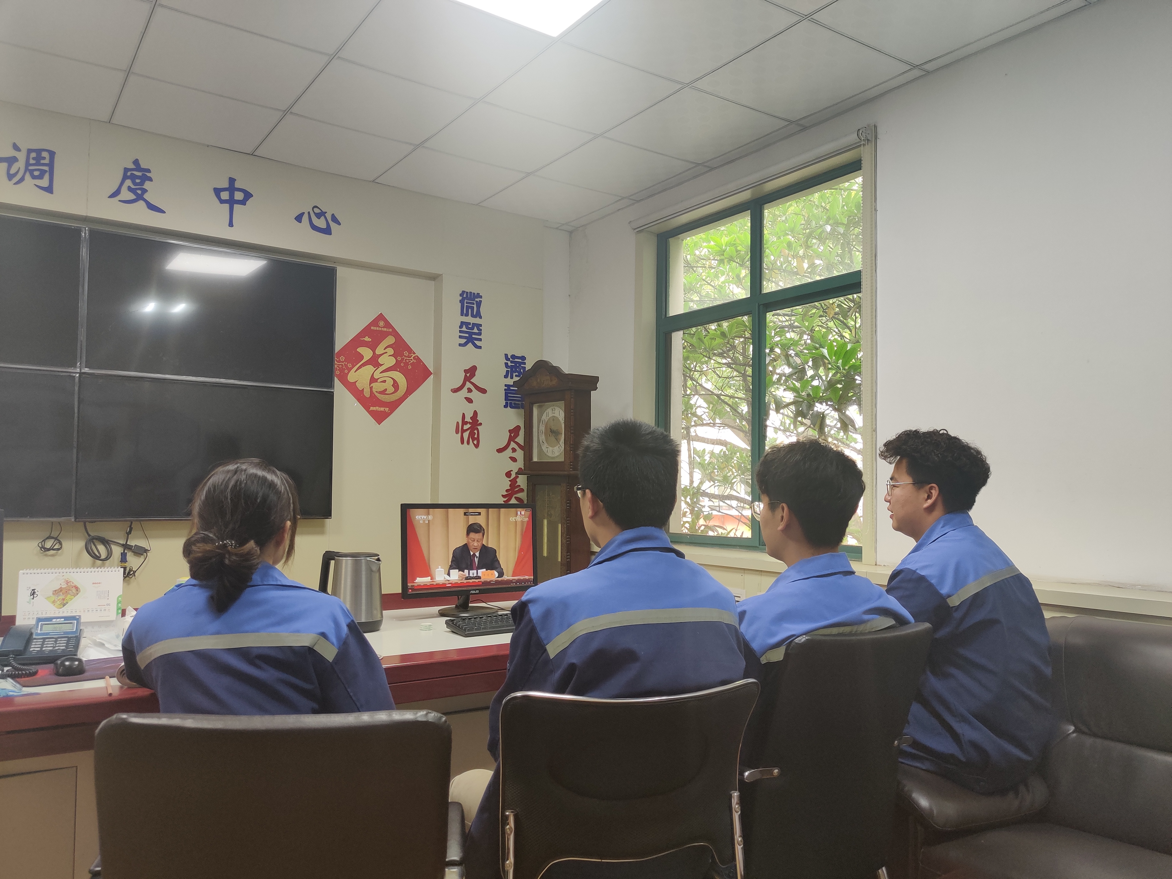 永乐国际·F66(中国游)官方网站