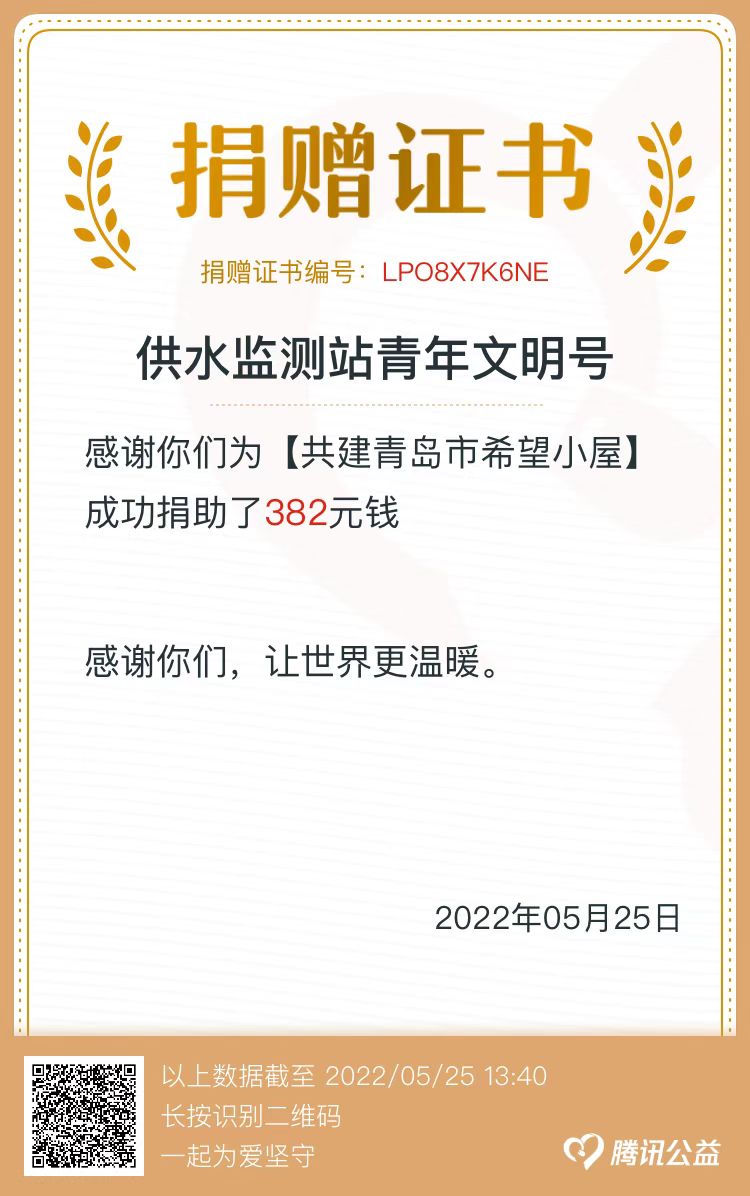 永乐国际·F66(中国游)官方网站
