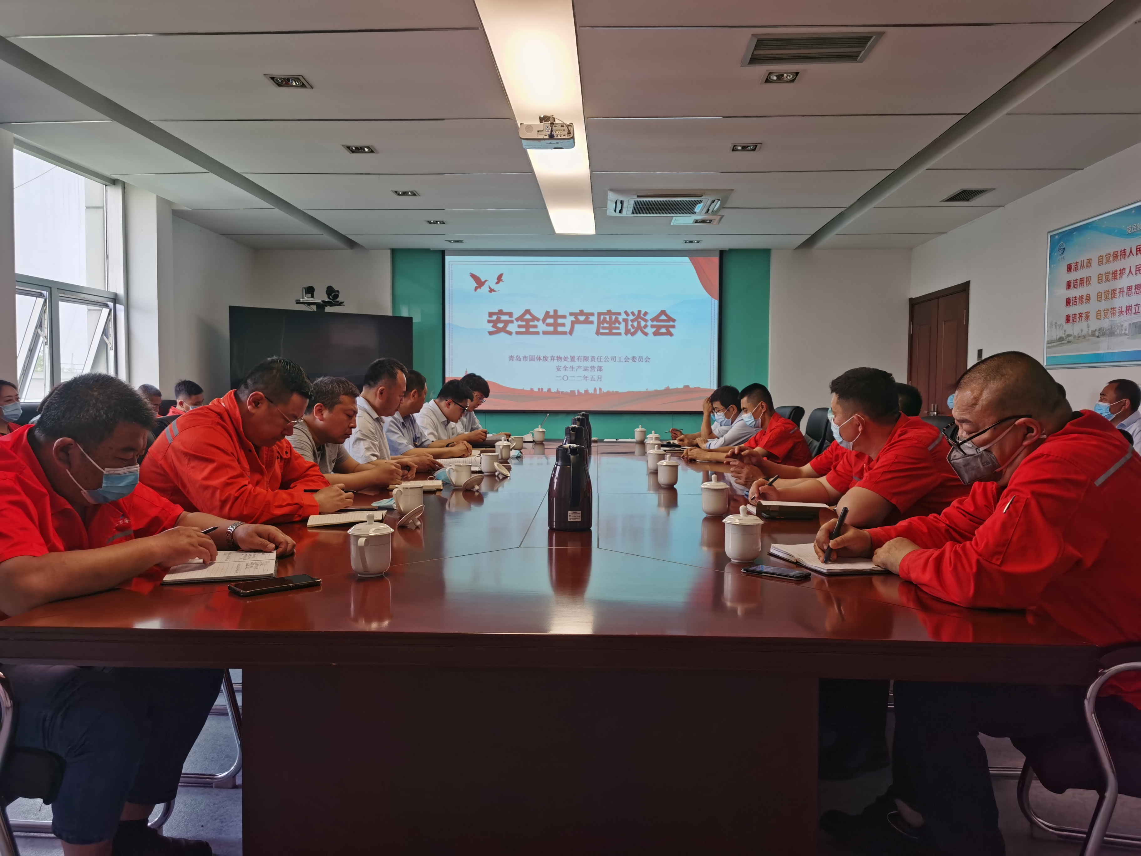 永乐国际·F66(中国游)官方网站