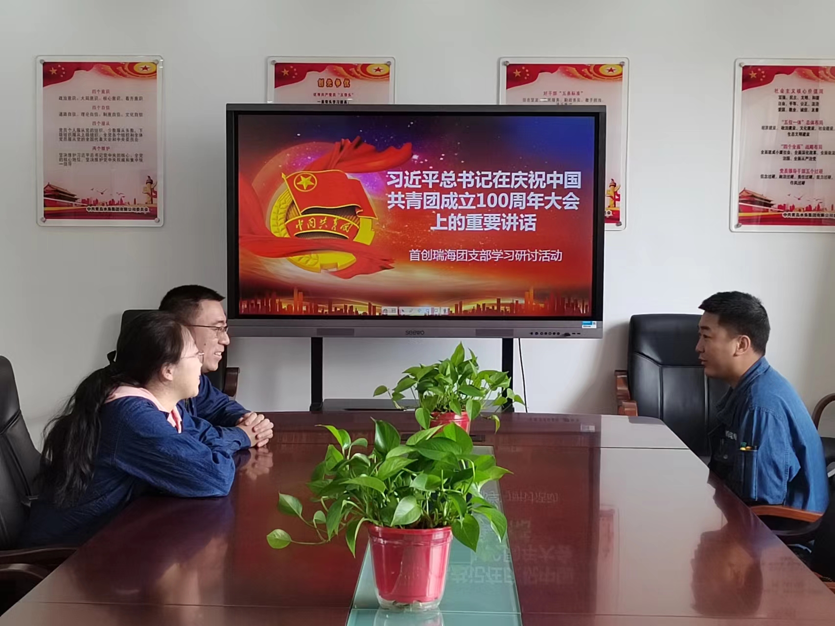 永乐国际·F66(中国游)官方网站