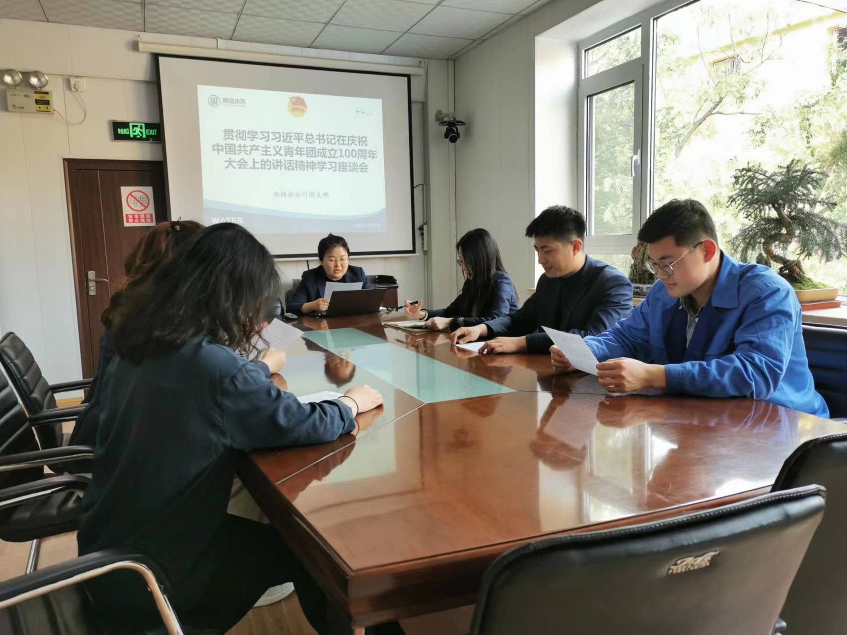 永乐国际·F66(中国游)官方网站