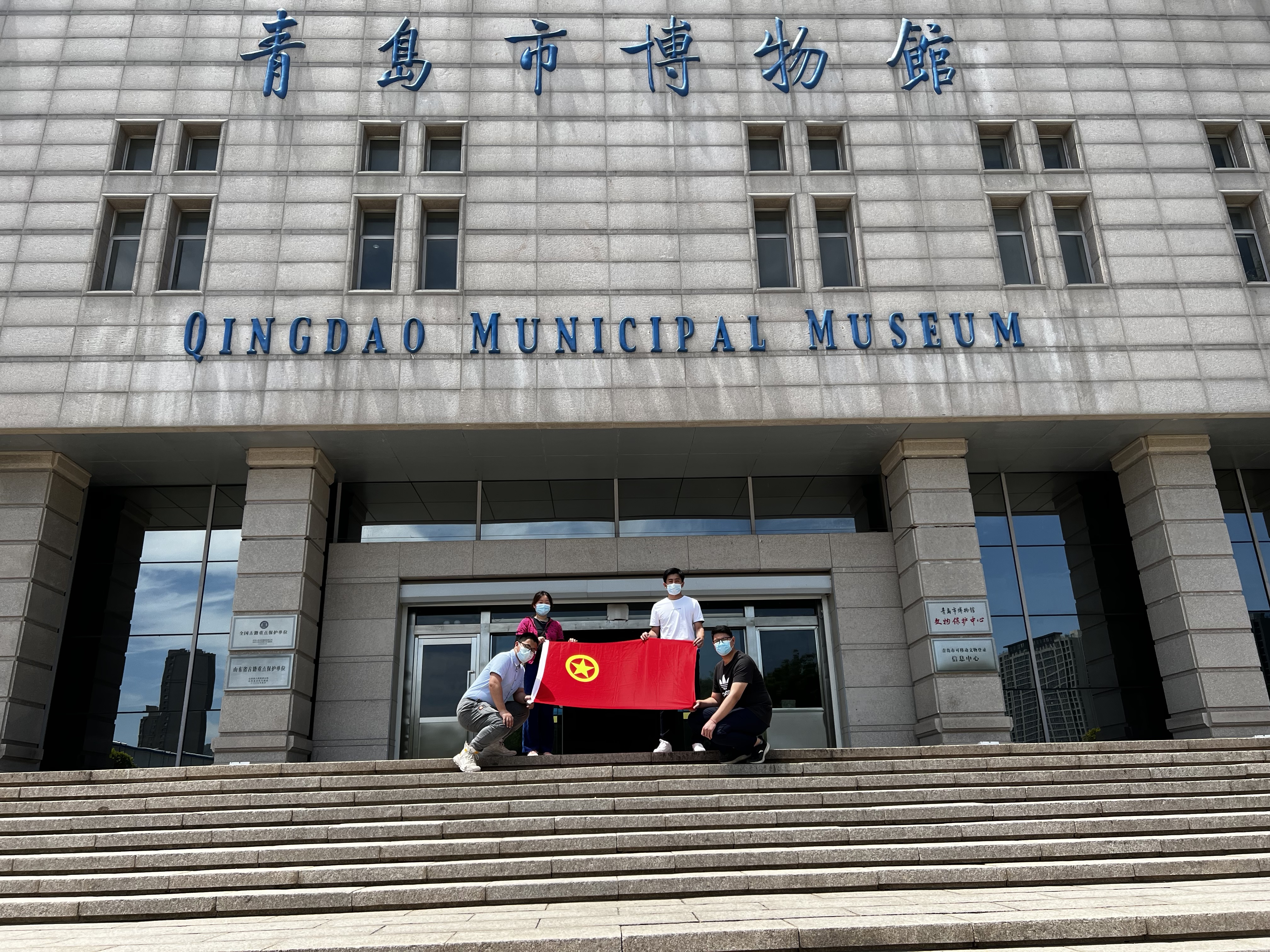 永乐国际·F66(中国游)官方网站