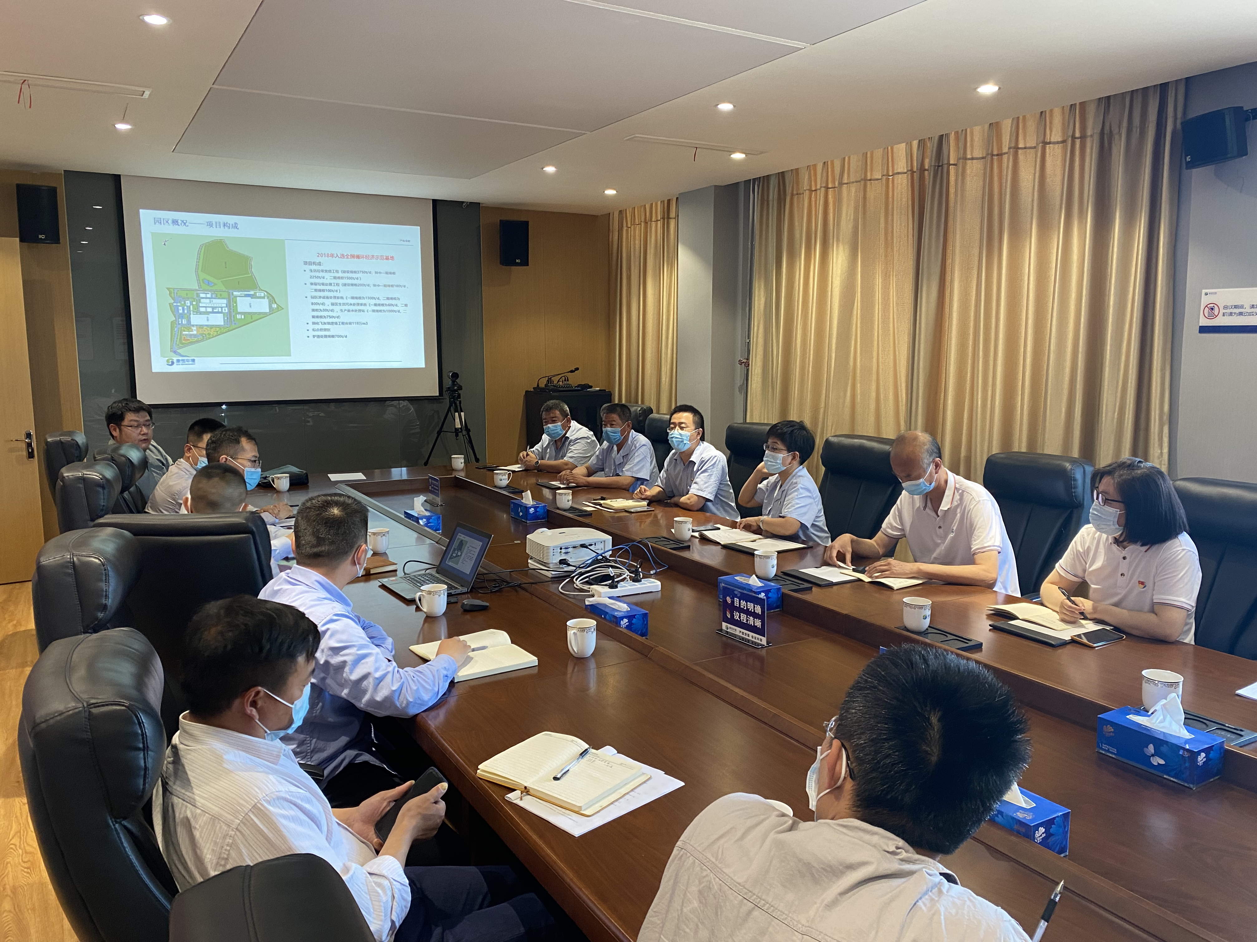 永乐国际·F66(中国游)官方网站