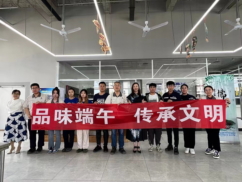 永乐国际·F66(中国游)官方网站