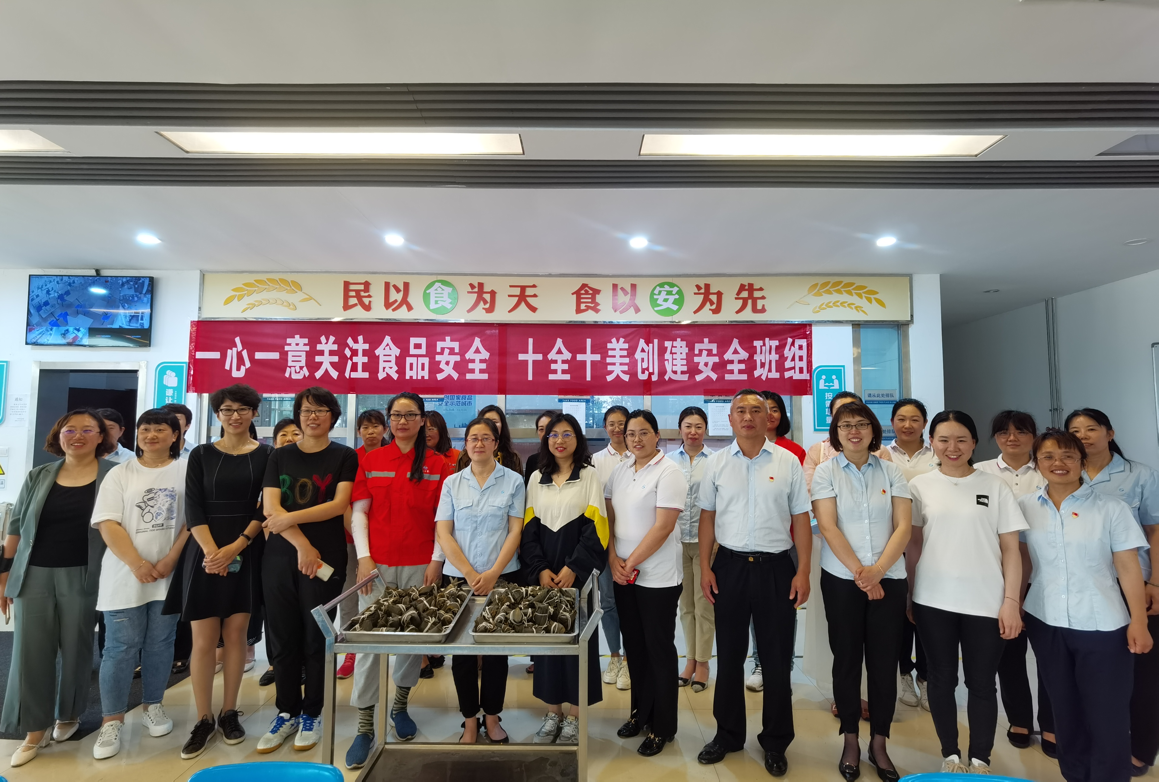 永乐国际·F66(中国游)官方网站