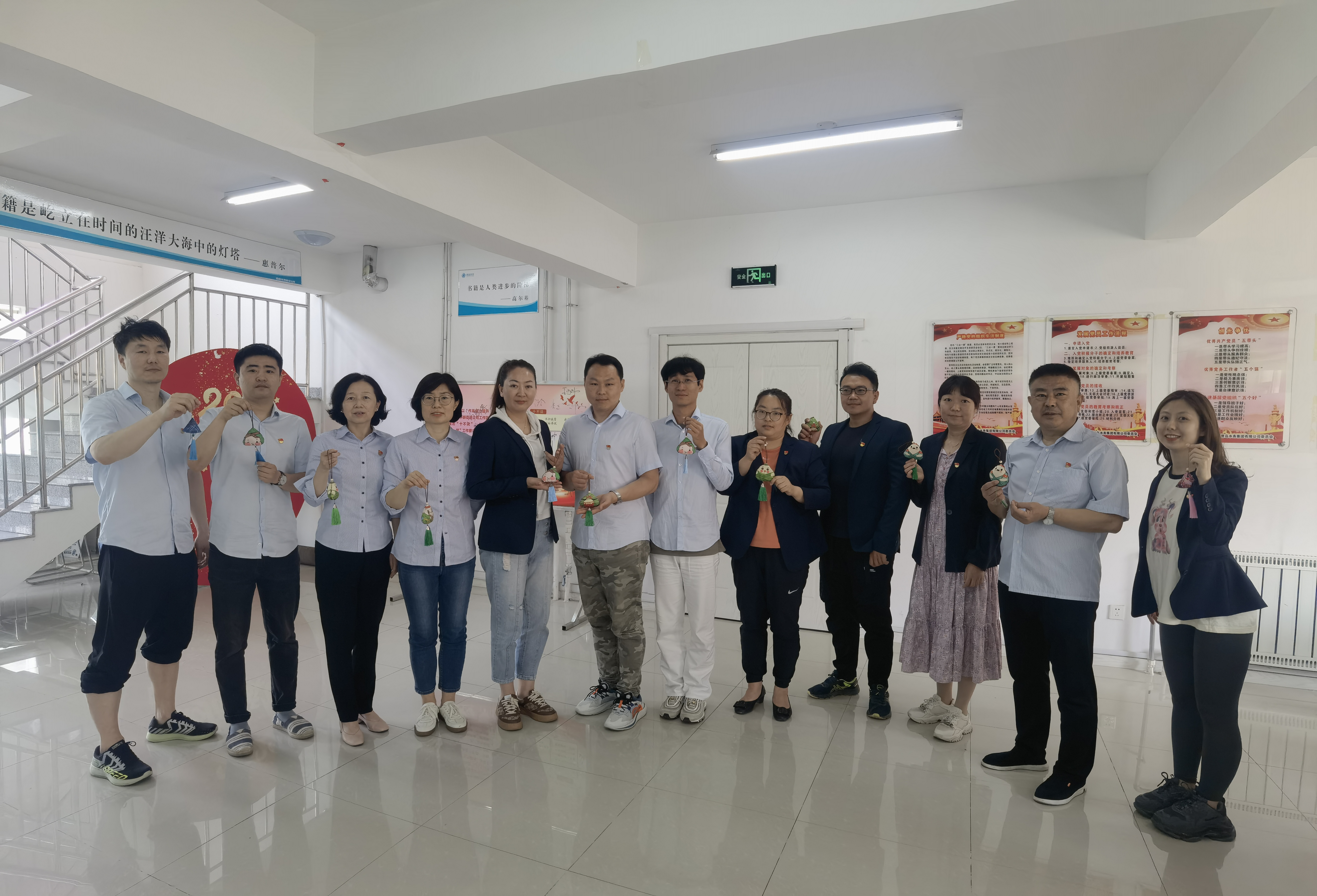 永乐国际·F66(中国游)官方网站