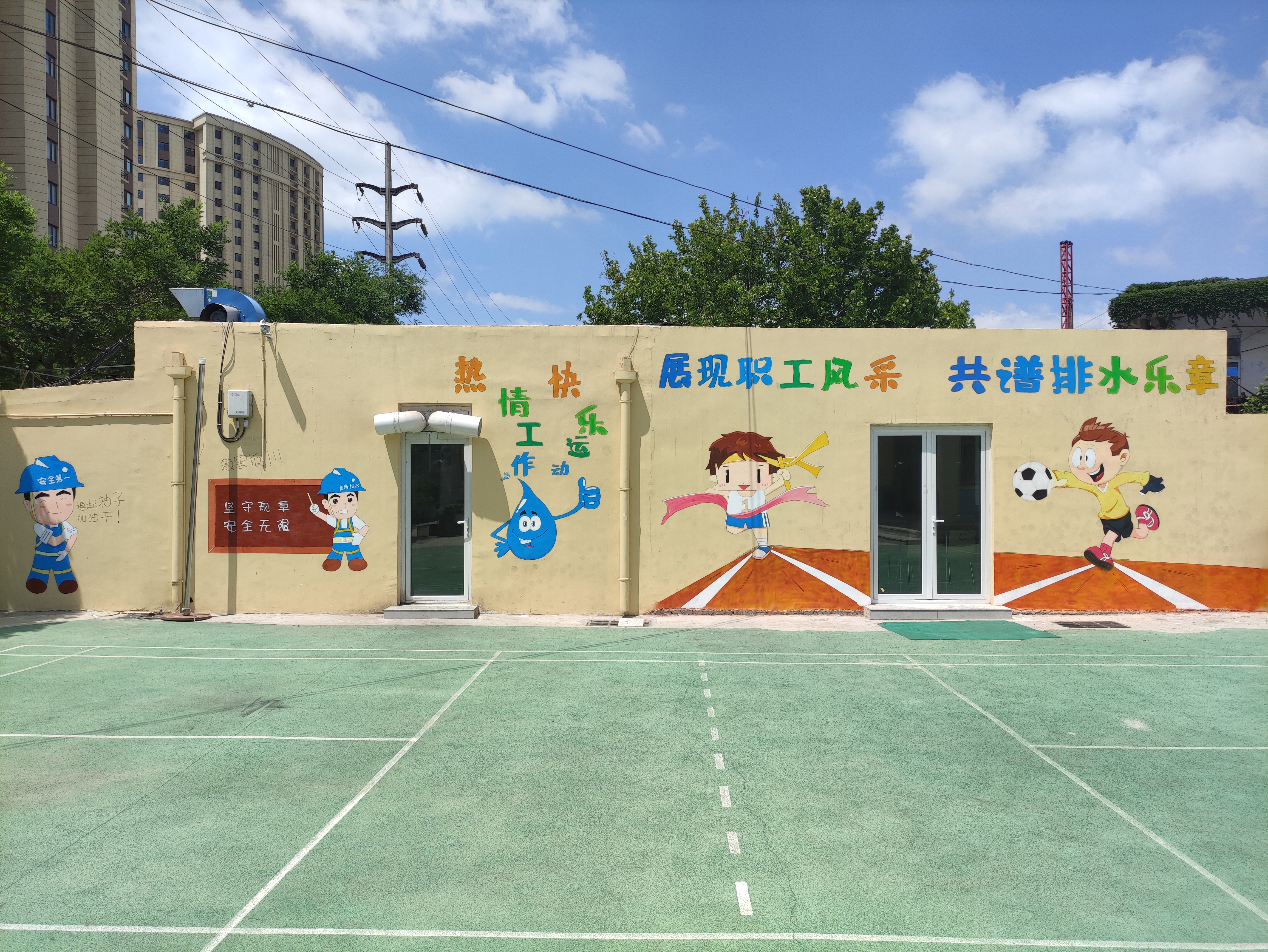 永乐国际·F66(中国游)官方网站