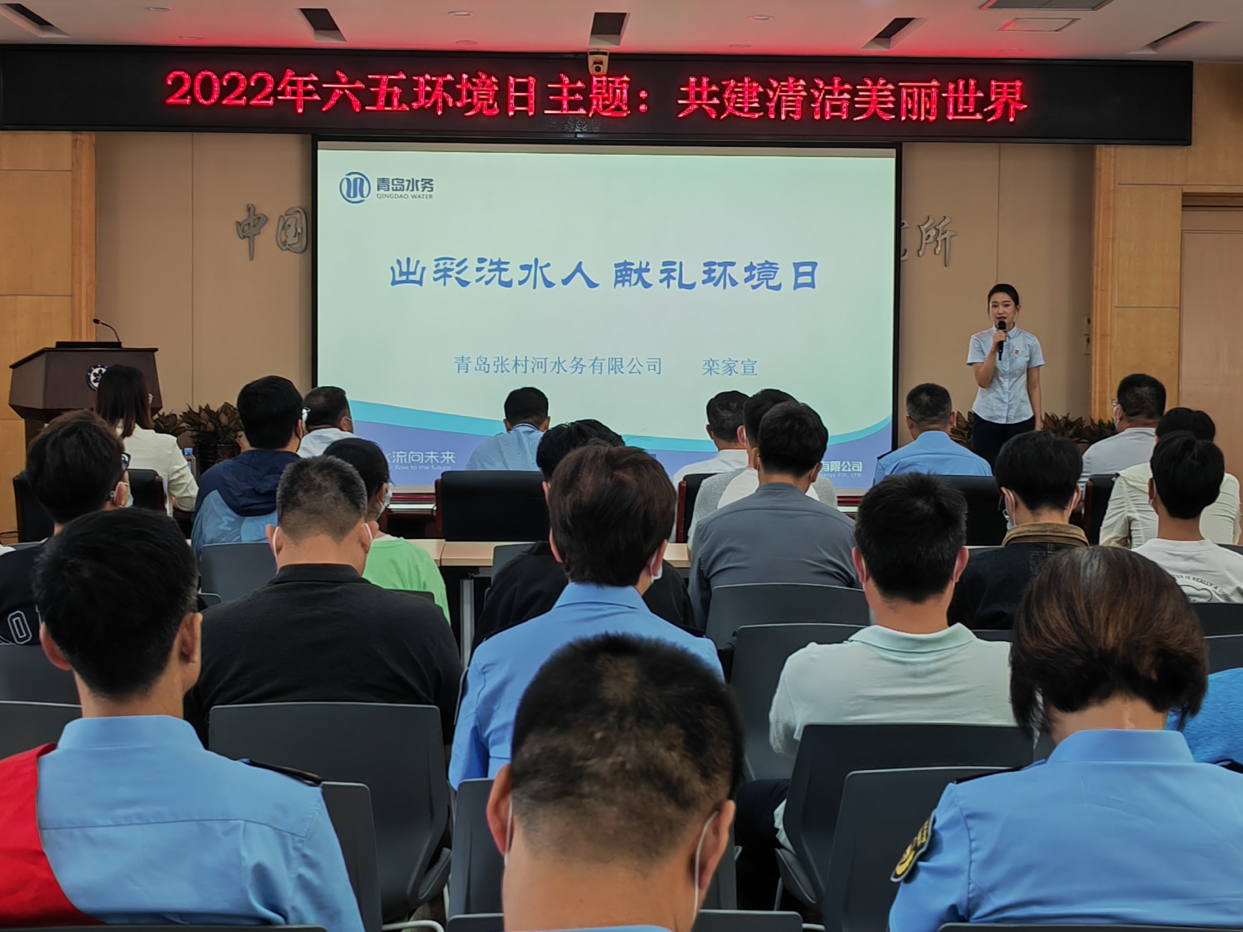 永乐国际·F66(中国游)官方网站