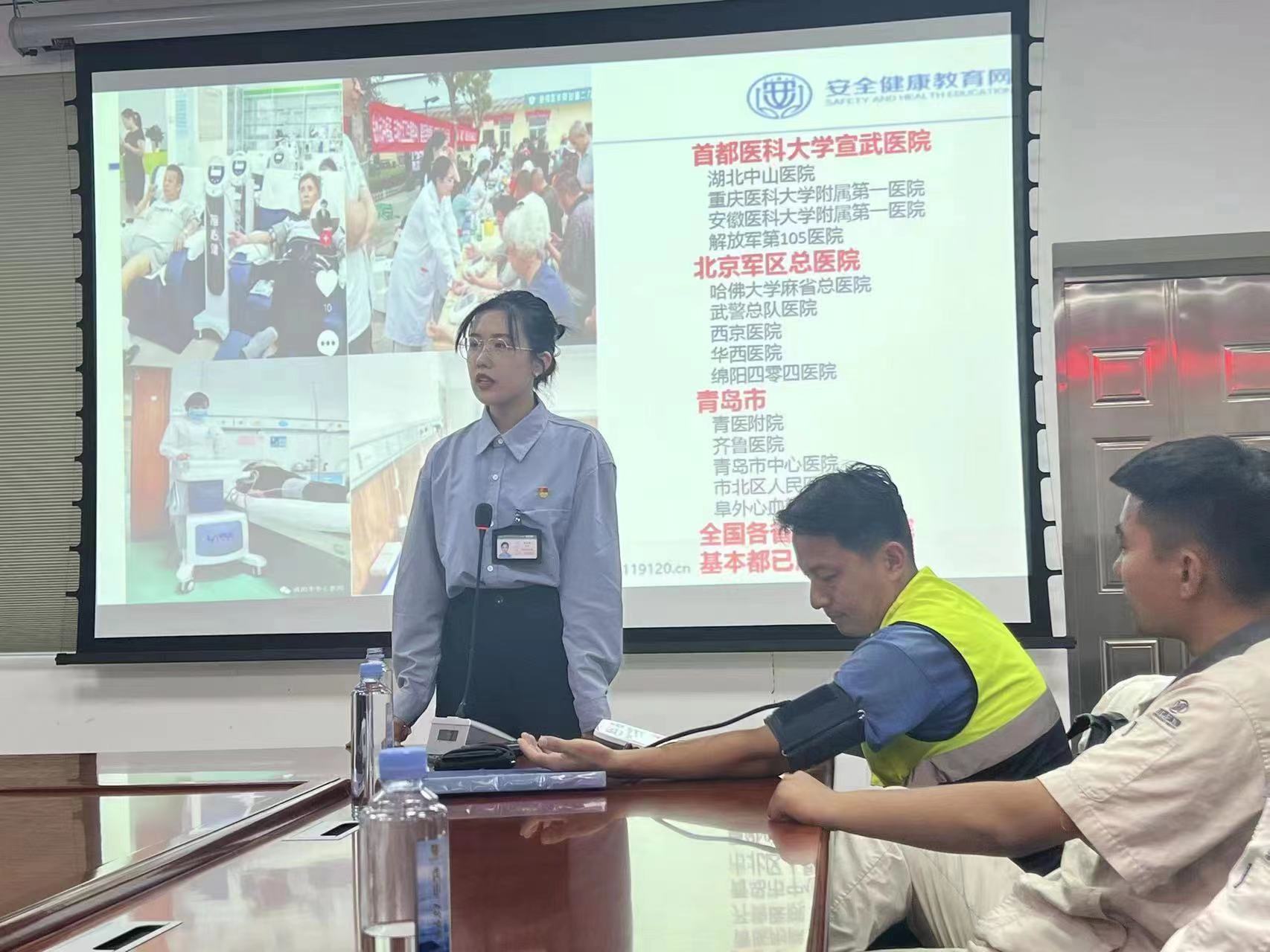 永乐国际·F66(中国游)官方网站
