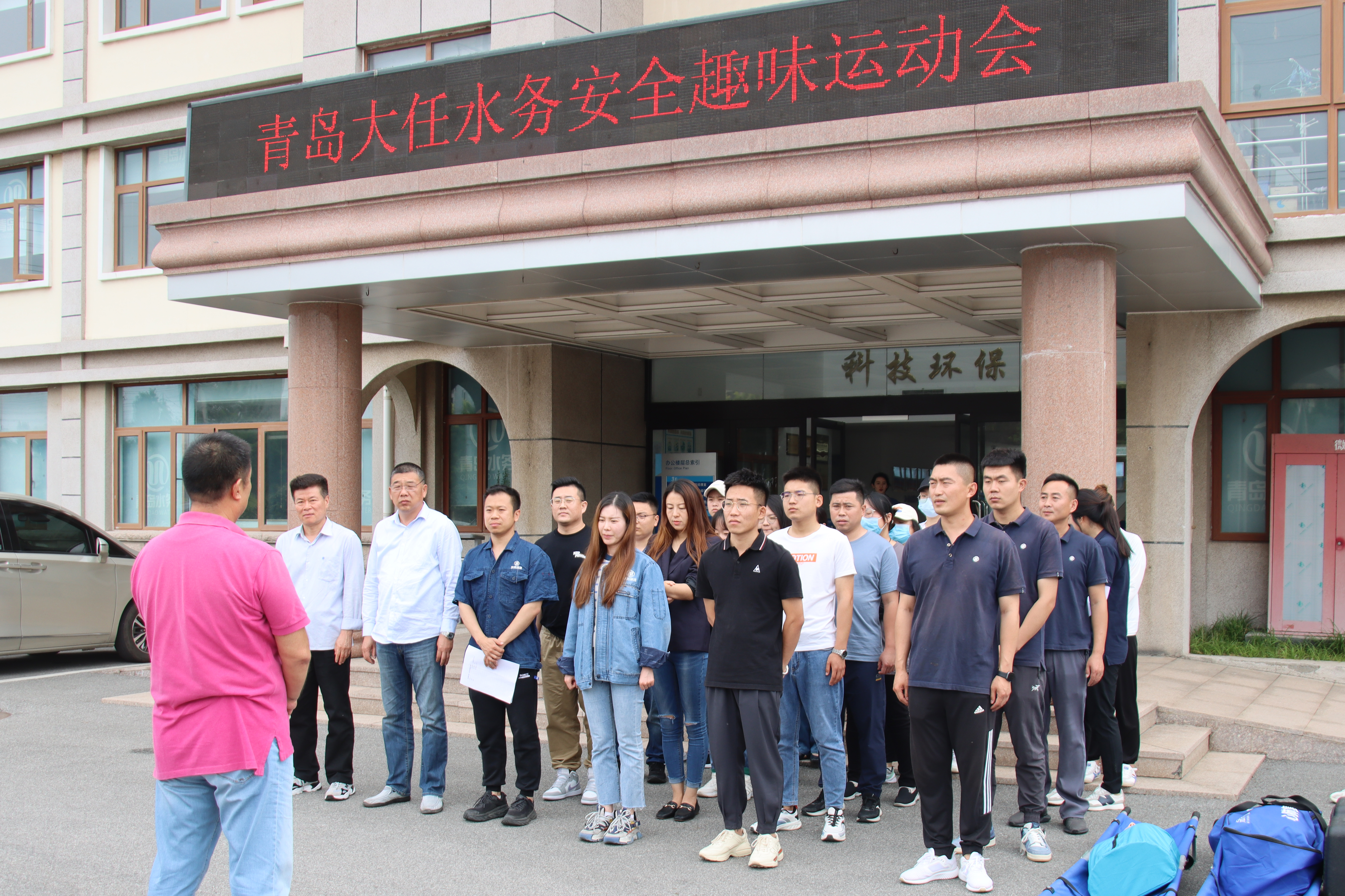 永乐国际·F66(中国游)官方网站