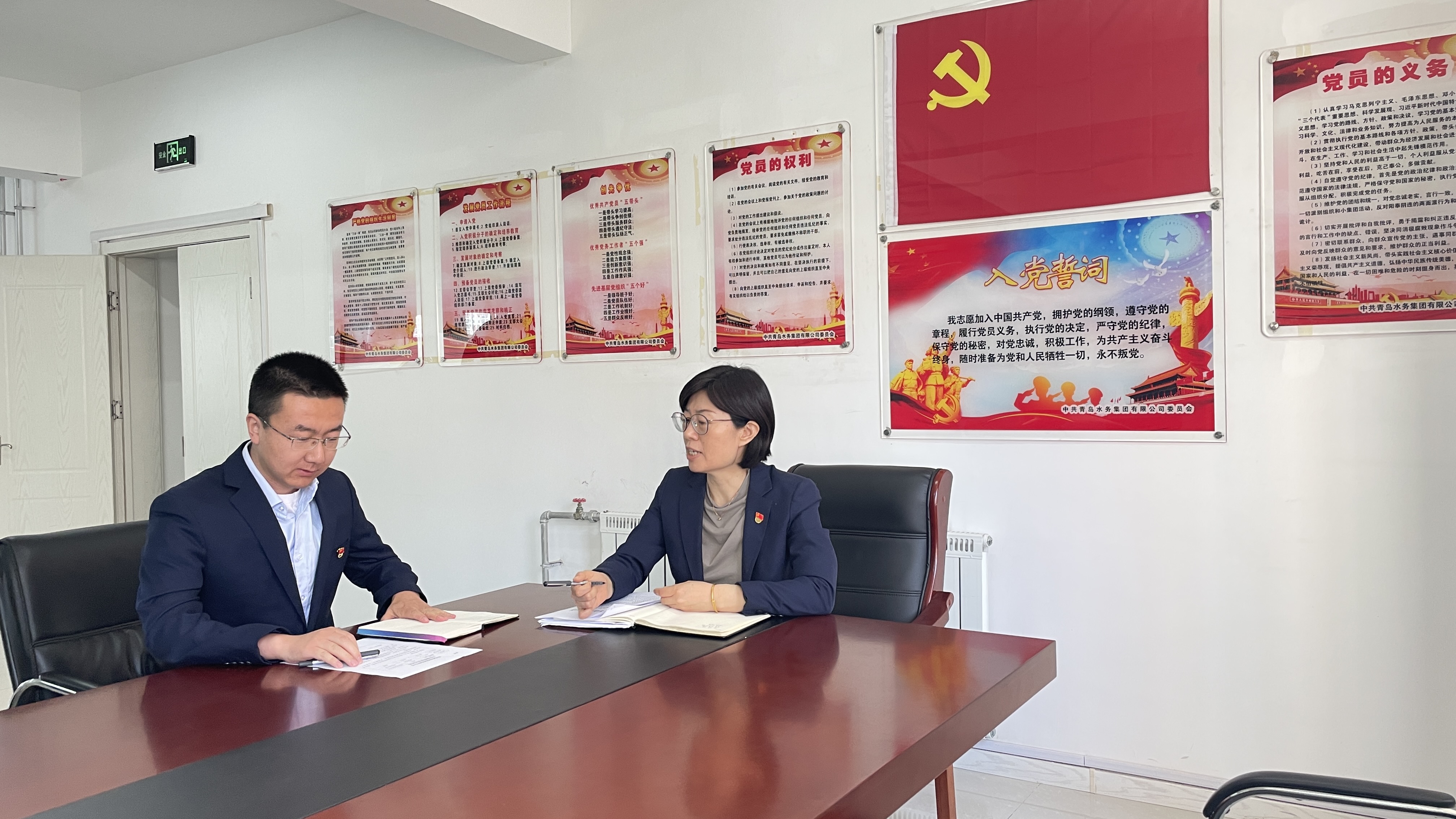 永乐国际·F66(中国游)官方网站