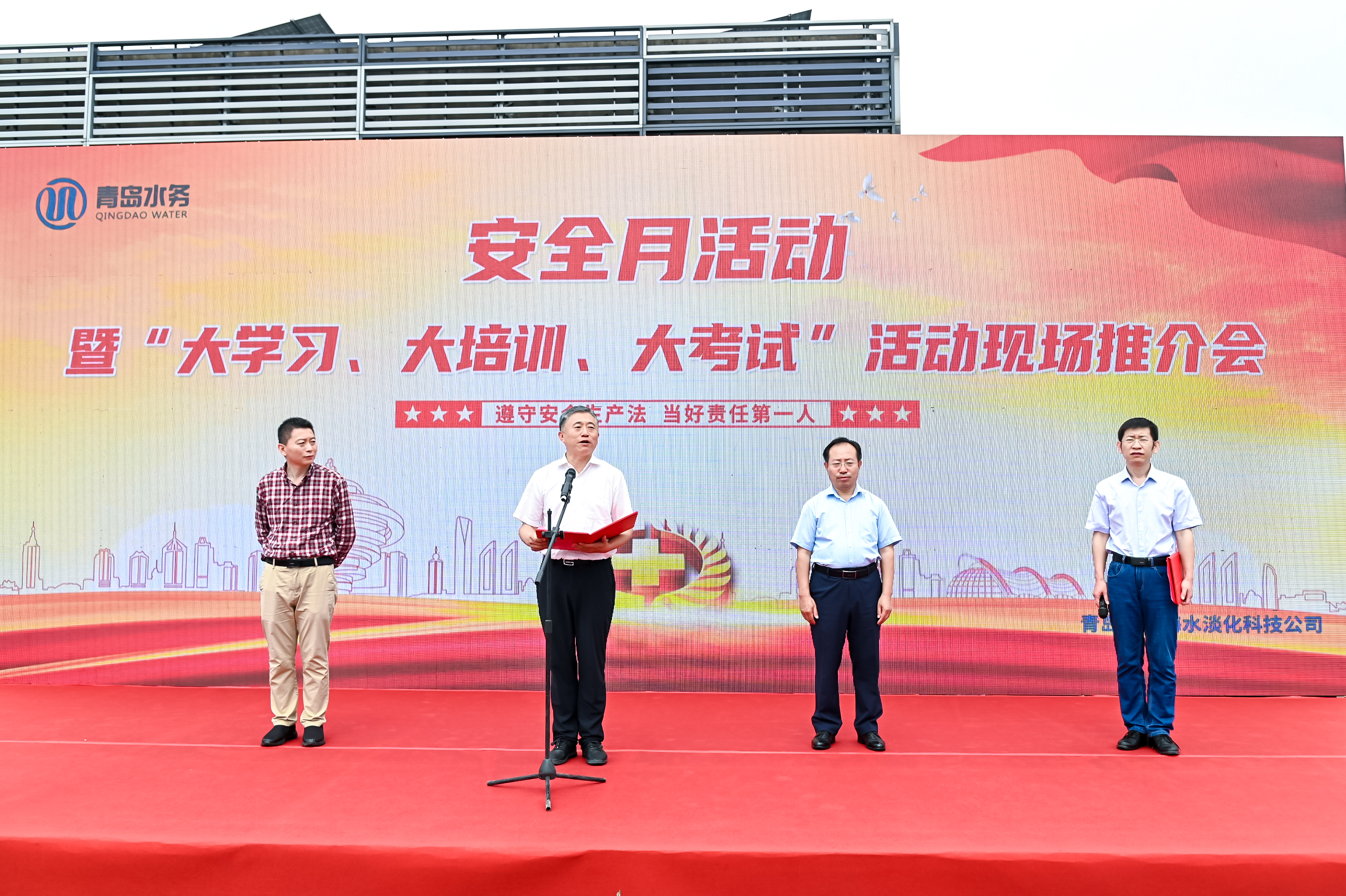 永乐国际·F66(中国游)官方网站