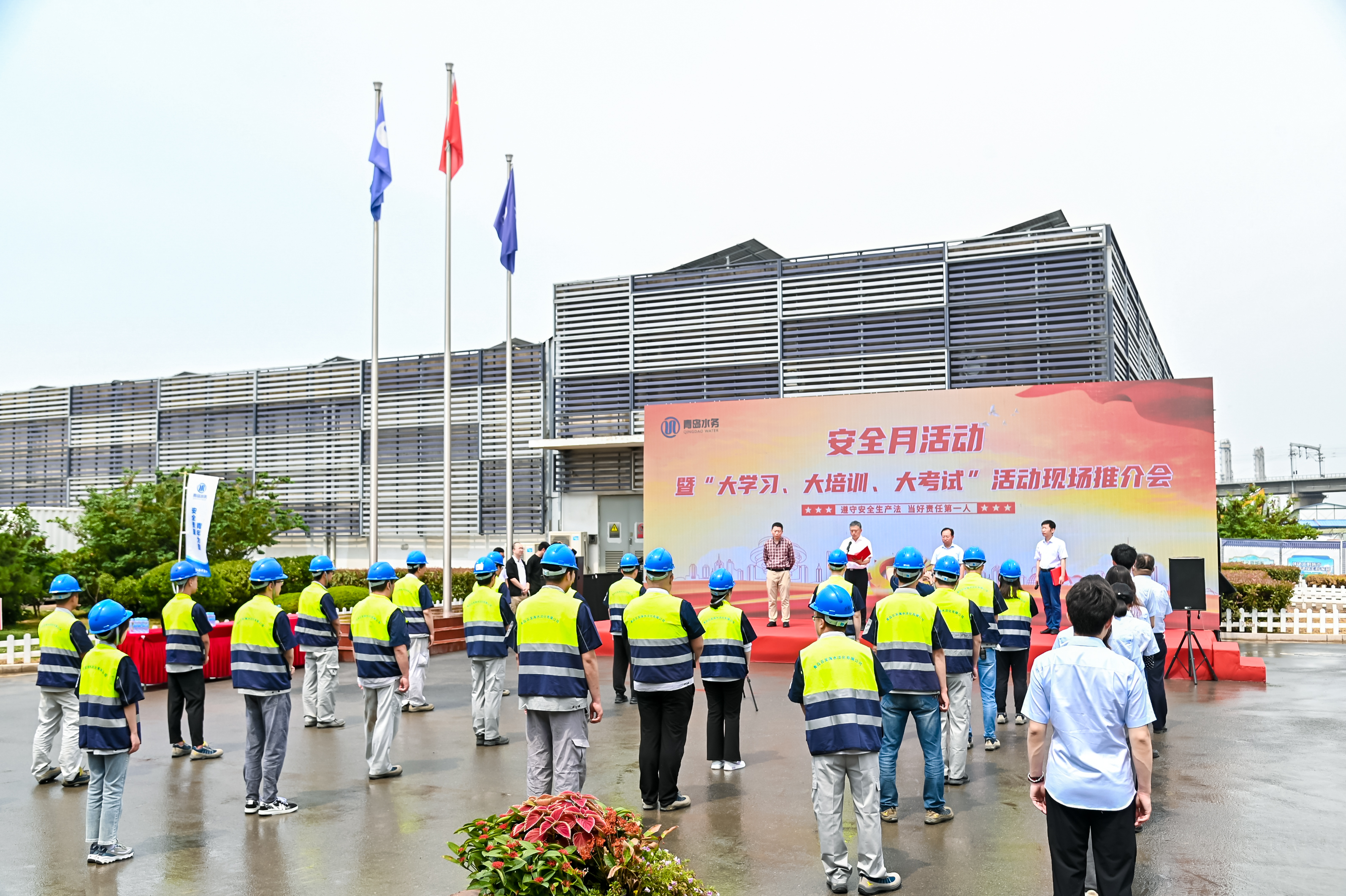 永乐国际·F66(中国游)官方网站