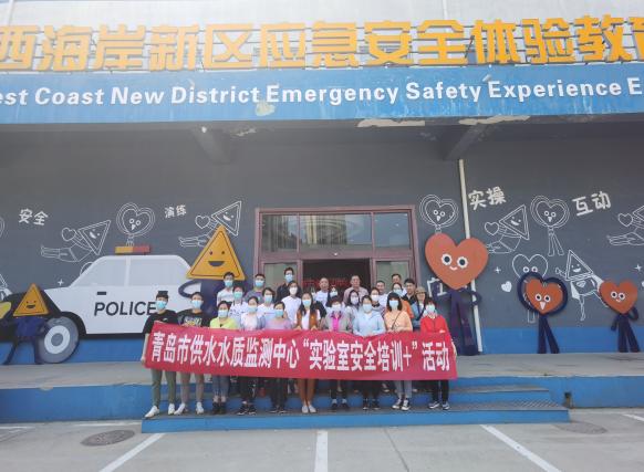 永乐国际·F66(中国游)官方网站