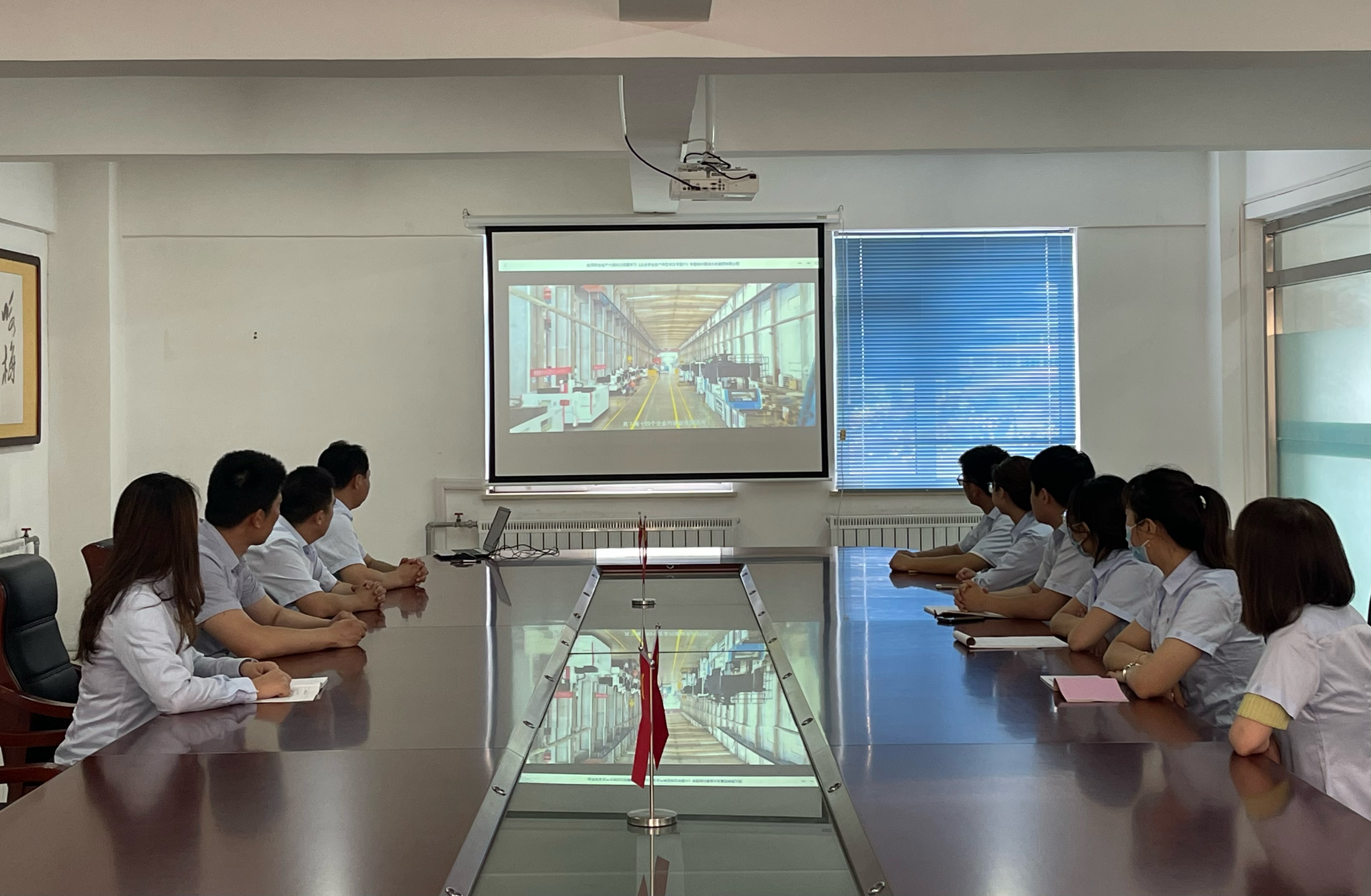 永乐国际·F66(中国游)官方网站