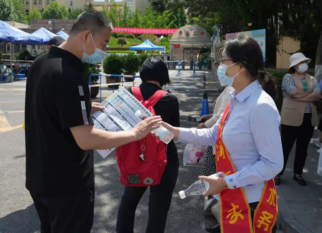 永乐国际·F66(中国游)官方网站